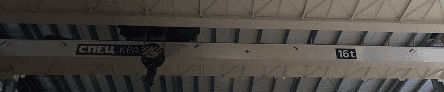 Сертификаты